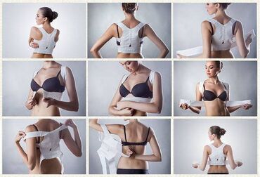 Бандажи, корсеты, корректоры: Корсеты, корректоры осанки, пояса для спины, реклинаторы 9-11 — 20
