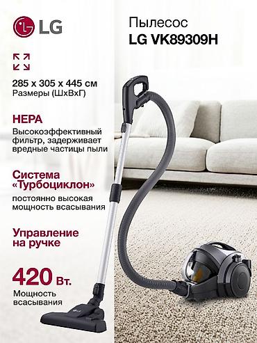 Klassik tozsoranlar: Пылесос LG,как новый мало использовался. Супер мощный мотор. 3 Щетки — 8