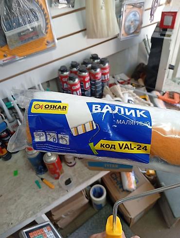 не пригодился: Валик малярный OSKAR, код VAL-24 - Размер рабочей части: 220 мм - — 2