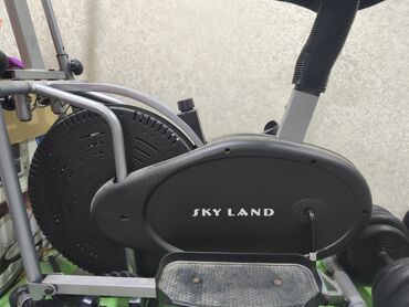 Boks aparatları: Sky Land ellips/trenajor – 2‑si 1‑də: eliptik və velosiped funksiyalı
