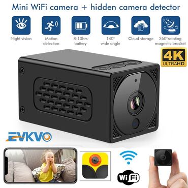 Мини-камера WIFI FHD 8MP IP-камера Видеокамера CCTV Безопасность и