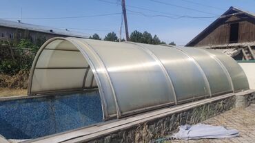 Удобства для дома и сада: Удобства для дома и сада