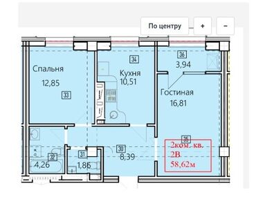 Продажа квартир: 2 комнаты, 59 м², Элитка, 15 этаж, ПСО (под самоотделку)