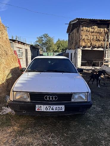 Audi 100: 1989 г., 2.3 л, Механика, Газ, Седан