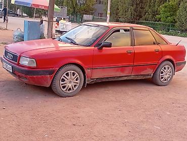 Audi: Audi 80: 1992 г. — 7