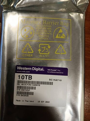 Klaviaturalar: TƏZƏ SƏRT DİSK WD PURPLE (10 TB ) -2 DƏNƏ VAR