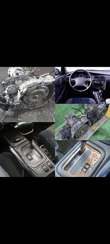 вариятор: /Ремонт Акпп мкпп в наличии и под заказ камри карина е королла — 1