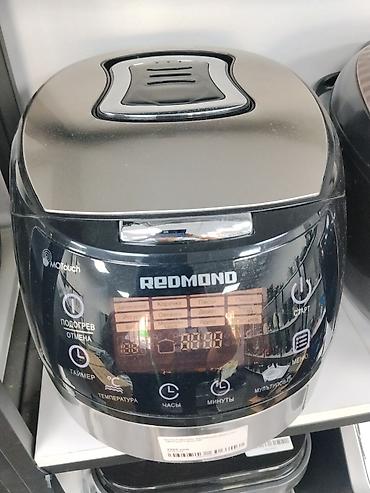 Мультиварки: Мультиварка REDMOND RMC-70, черный, сенсорное управление. Функции и — 2