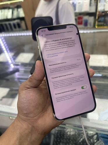 note 2: Срочно продаю 12 Промакс 128 гб На экране есть маленькая пятно и еще — 4