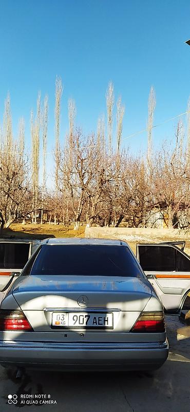 Mercedes-Benz: Mercedes-Benz W124: 1994 г., 2.8 л, Бензин, Седан — 1