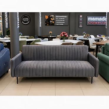 sofa: Прямой диван, Новый, В рассрочку — 2