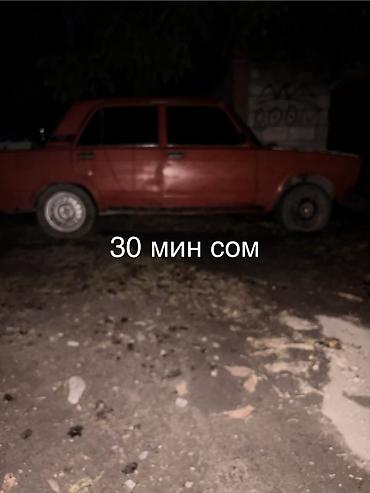 чанган седан: Toyota Avensis: 2002 г., 1.6 л, Механика, Бензин, Седан — 6