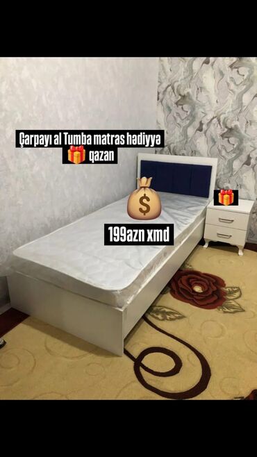 кровать трансформер: Yeni, Təknəfərlik çarpayı, Matras ilə