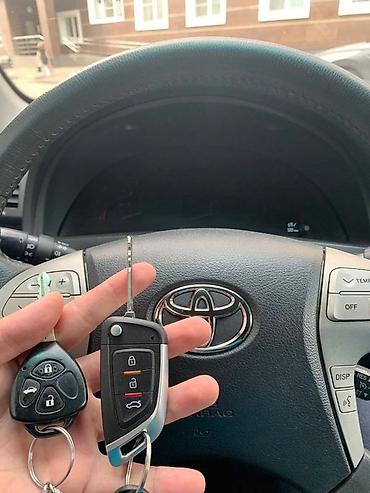 Аварийное вскрытие замков: Потеряли ключи от авто, заклинил замок зажигания, захлопнулся дверь — 14