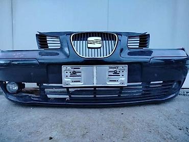 buy lil solid rs: PREDNJI BRANIK ZA SEAT IBIZA OD 2001. DO 2009. GOD. | Prednji branik — 1