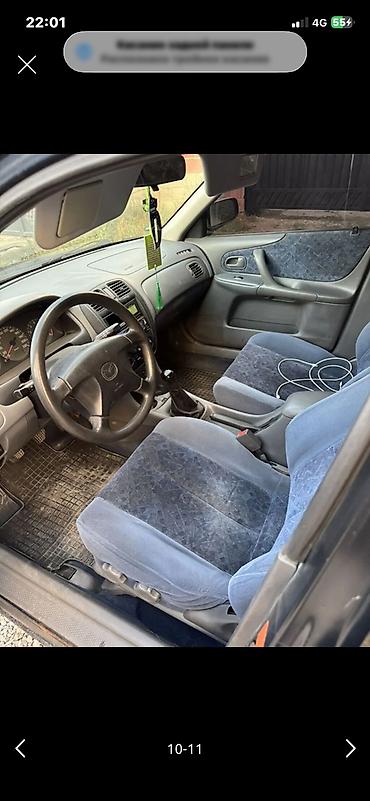 сг: Mazda 323: 1999 г., 1.6 л, Механика, Бензин, Седан — 6