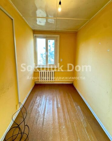 Здания: Продаю Здание, 200 м² — 16