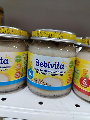 foo foo: Пюре Bebivita «Первое меню малыша. Индейка с гречкой» - Для детей с 6 — 1