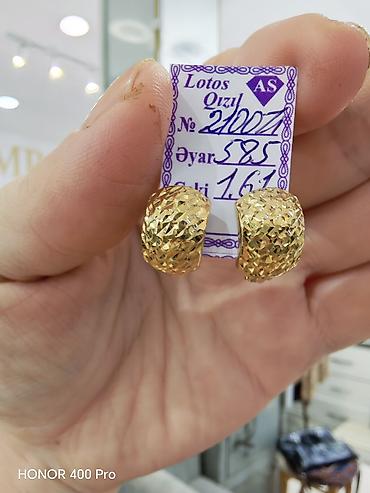 Серьги: Серьги, Желтое золото, 585 проба, 161 г — 5