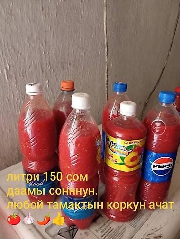 restaurant: Срочно повар керек,официанттар, керек кыздар акчасы кымбат баада — 2