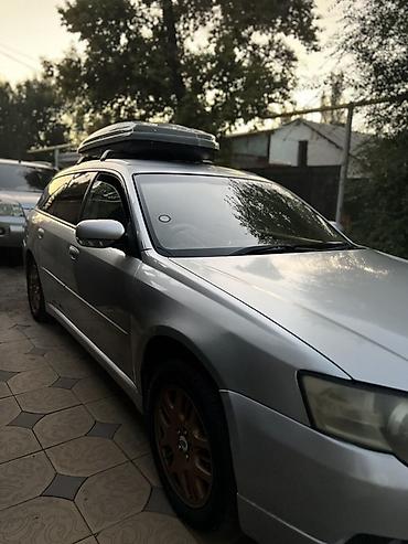 капсен: Subaru Legacy: 2004 г., 2 л, Автомат, Газ, Универсал — 3
