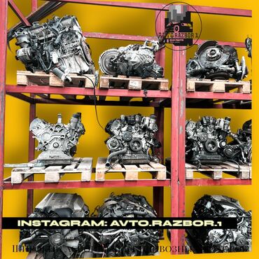 Двигатели, моторы и ГБЦ: Бензиновый мотор Mercedes-Benz 2009 г., 5.4 л, Б/у, Оригинал, Япония — 2