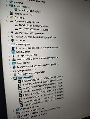 Ноутбуки Dell: Для лёгких задач, Б/у, Intel Core i5 — 8