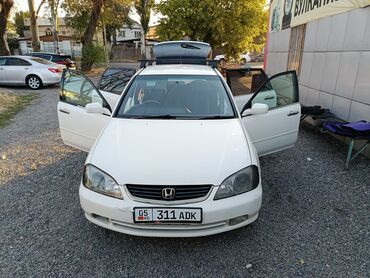 купить бу электромобиль из китая: Honda Avancier: 2002 г., 2.3 л, Автоматтык, Бензин, Купе