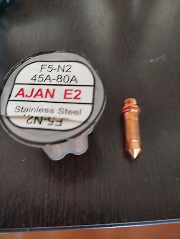 AJAN E2 plazma kəsim nozulu - Model: AJAN E2 - Uyğun material