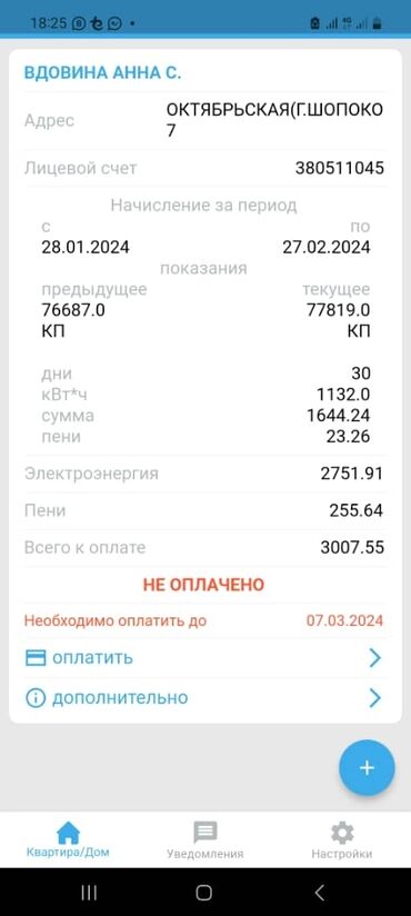 сверильные станки: Представляем набор инструментов для гибки и обработки металла