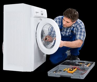 помпа для стиральной машины: Ремонт стиральной машины ремонт стиральных машин автомат ремонт