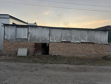 николаевка дом: Продаётся дом с большим двором и хозяйственными постройками. - — 4