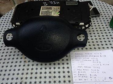 Delovi enterijera: AIR BAG ZA RENO CLIO 2 | Zvati od 8-22h i nedeljom. Kao novi od — 2