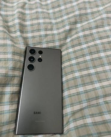 galax: Samsung Galaxy S23 Ultra, Б/у, 256 ГБ, цвет - Серый, 2 SIM — 3