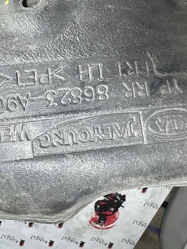 подкрылок ист: Подкрылок Задний левый Kia, Б/у, Оригинал — 2