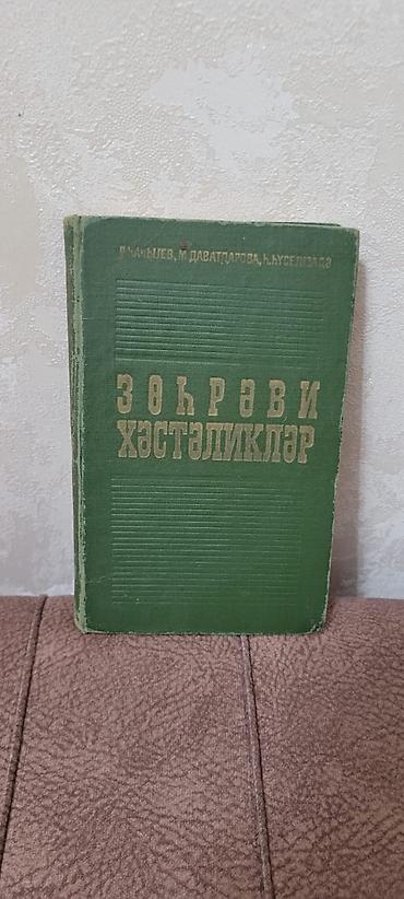Папки и файлы: Şəkli sola cevirin at lalafo.az — 2 Папки и файлы: Şəkli sola cevirin — 2
