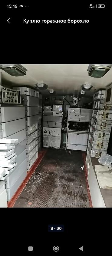 Скупка техники: Покупаю всошто связывает электроника покупаю самавывас самавывас — 9