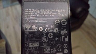 Adapteri i punjači za laptop: Dell ADP-70EB 20V 3.5ADell DA90PE1-00 19.5 v 4.64ADell HA65NS2-00 19v — 14