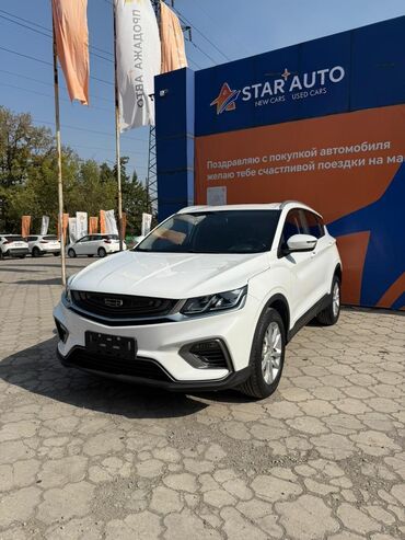 рулевая рейка дэу матиз цена: Geely Coolray: 2020 г., 1.4 л, Автомат, Бензин, Кроссовер