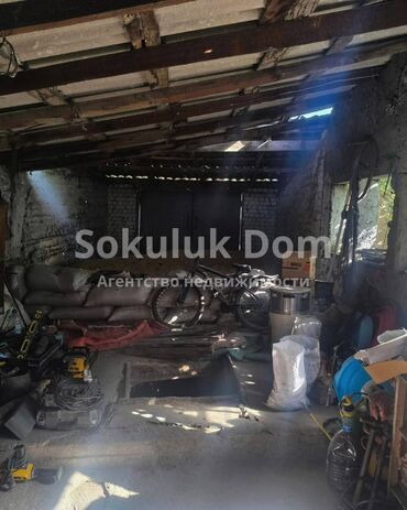 Продажа домов: Дом, 40 м², 4 комнаты — 13