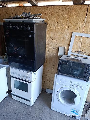 лет лампа: Срочно продаю газовую плиту. Описание: - Компактная напольная плита с — 3