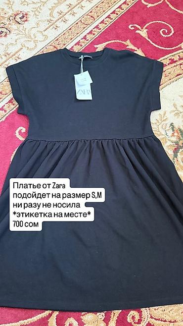 Водолазки: Водолазка, Трикотаж — 9