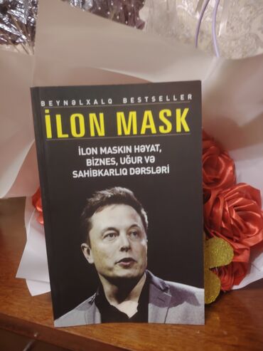 Digər kitablar və jurnallar: 💥Yeni gəldi💥 📚İlon Mask-İlon Maskın həyat,uğur və sahibkarlıq