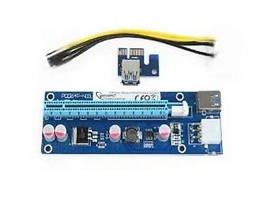 Ostali kompjuterski delovi: PCI-E riser kit za grafičke kartice – model PCI-E 1x na PCI-E 16x (USB — 17