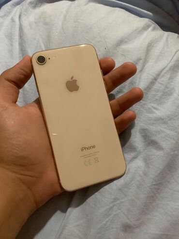 iphone х: IPhone 8, 64 ГБ, Золотой, Отпечаток пальца