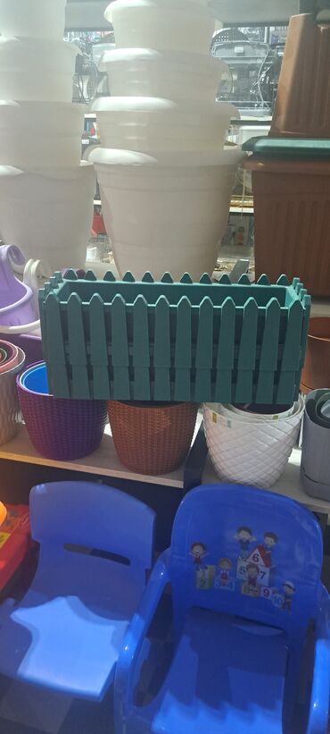 Bitkilər üçün dibçəklər: Dibcek qabi kvadrat gul qabi kvadrat dibcek qabi duzbucaqli gul qabi -da lalafo.az — 21 Bitkilər üçün dibçəklər: Dibcek qabi kvadrat gul qabi kvadrat dibcek qabi duzbucaqli gul qabi — 21