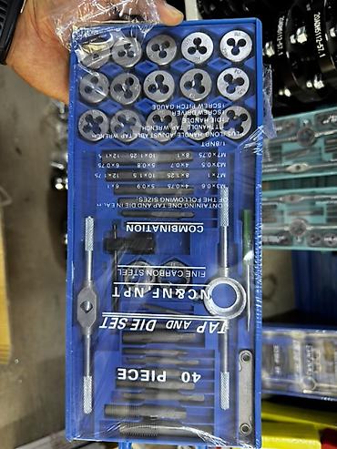 Набор метчиков и плашек 40 предметов (TAP AND DIE SET), сталь с