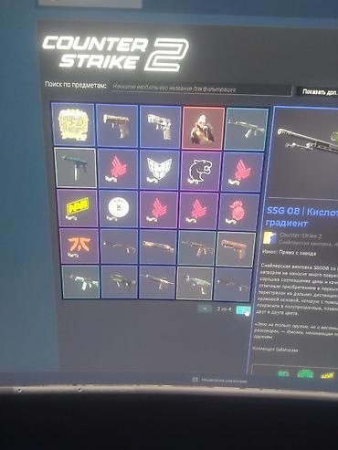 Другие видеоигры: Продам игровой Steam-аккаунт. Состав и особенности: - Профиль с ником — 4