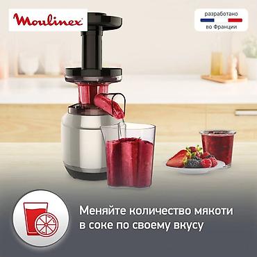 kitchen aid: Соковыжималка, Новый, Платная доставка — 4