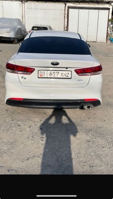 диски для нексия 2: Kia Optima: 2016 г., 2.4 л, Автоматические, Бензин, Седан